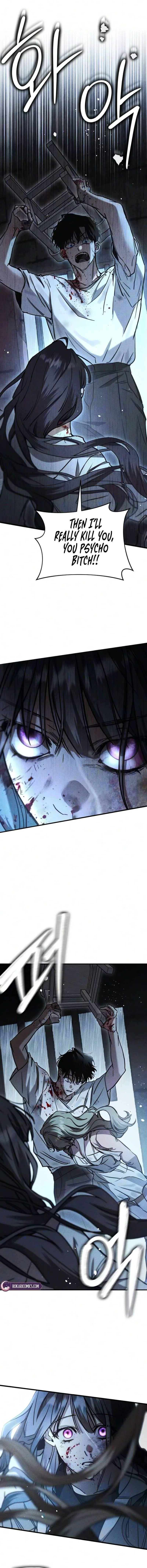 Our Incomplete Bond Chapter 17 page 16