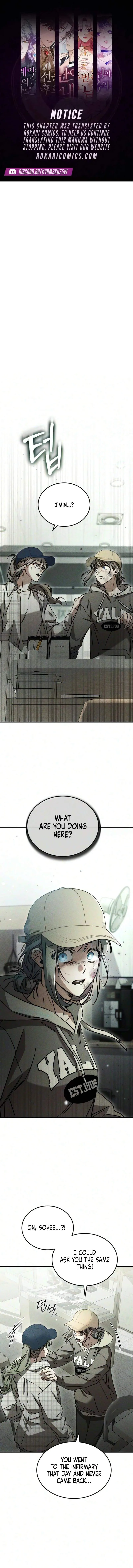 Our Incomplete Bond Chapter 20 page 1