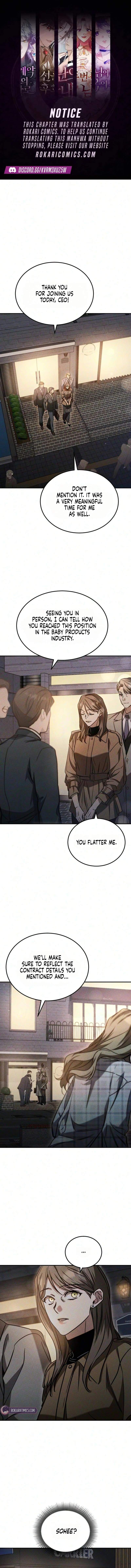Our Incomplete Bond Chapter 22 page 1