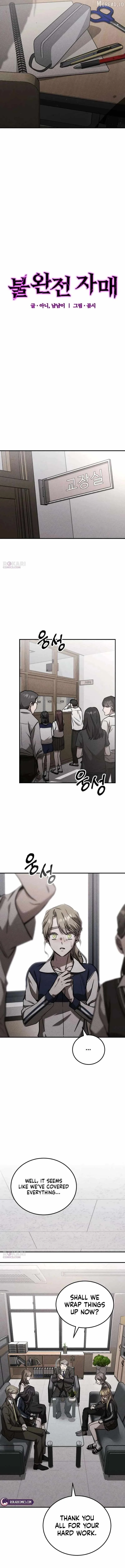 Our Incomplete Bond Chapter 5 page 5