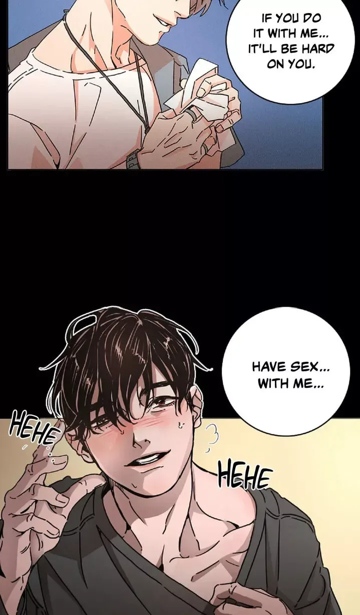 OUROBOROS：ウロボロス Chapter 0 page 5