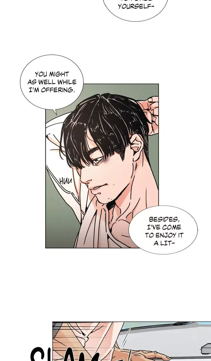 OUROBOROS：ウロボロス Chapter 1 page 21