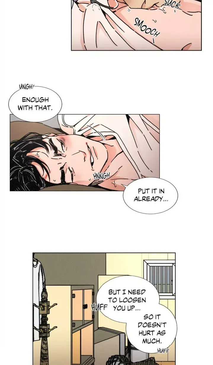OUROBOROS：ウロボロス Chapter 1 page 26