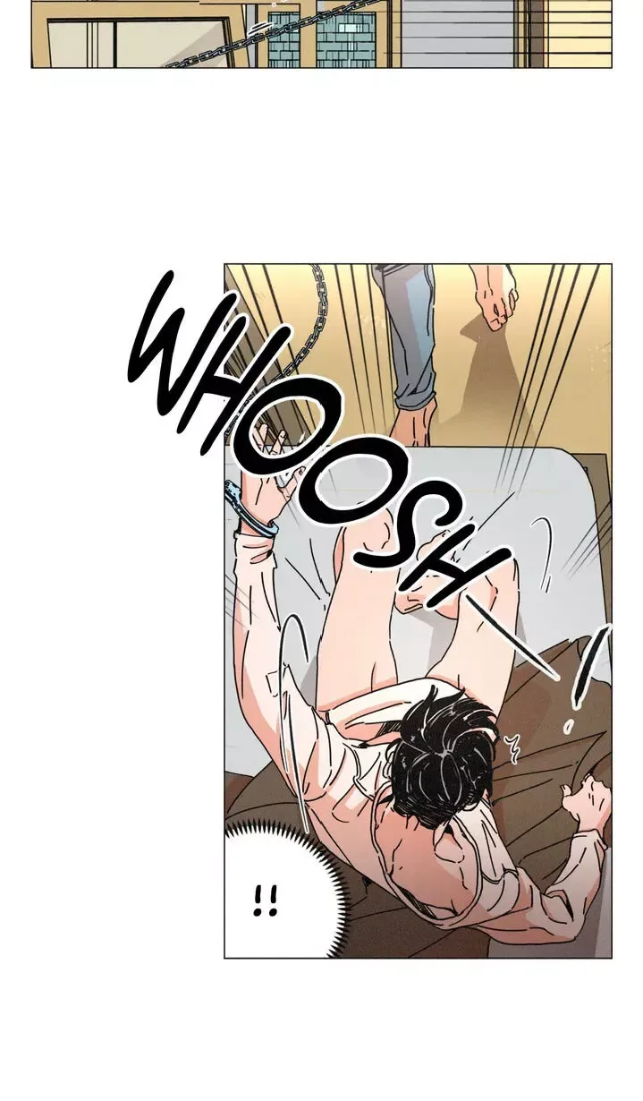 OUROBOROS：ウロボロス Chapter 1 page 24