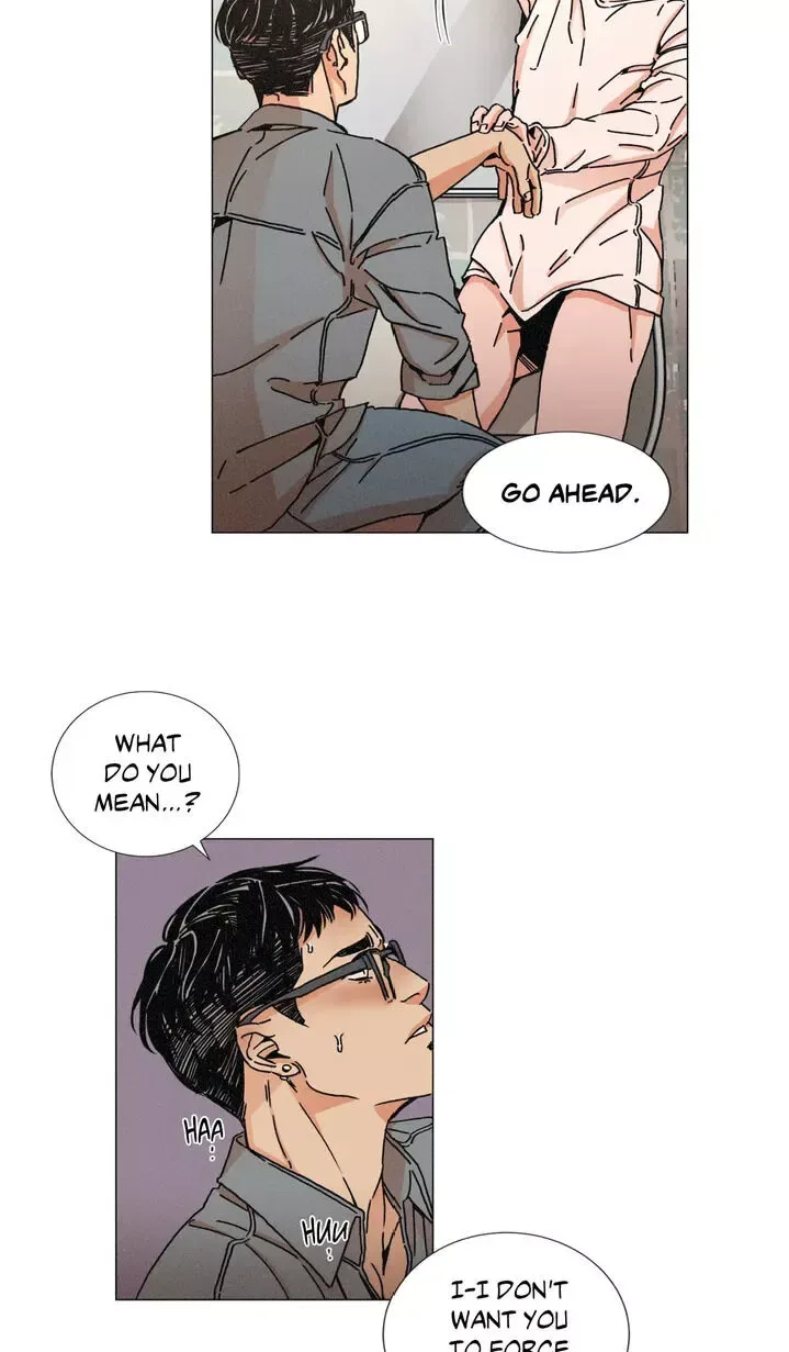 OUROBOROS：ウロボロス Chapter 1 page 20