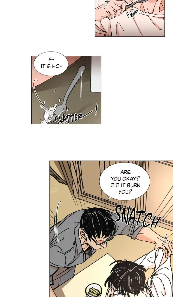 OUROBOROS：ウロボロス Chapter 1 page 8