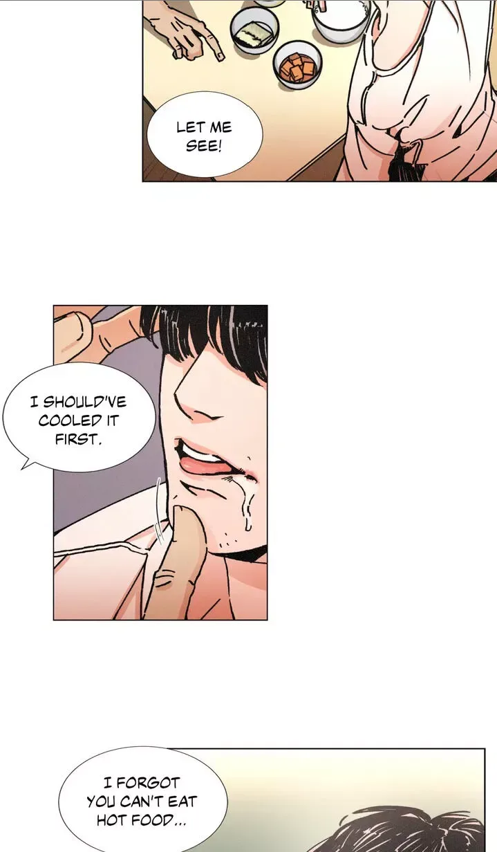 OUROBOROS：ウロボロス Chapter 1 page 9