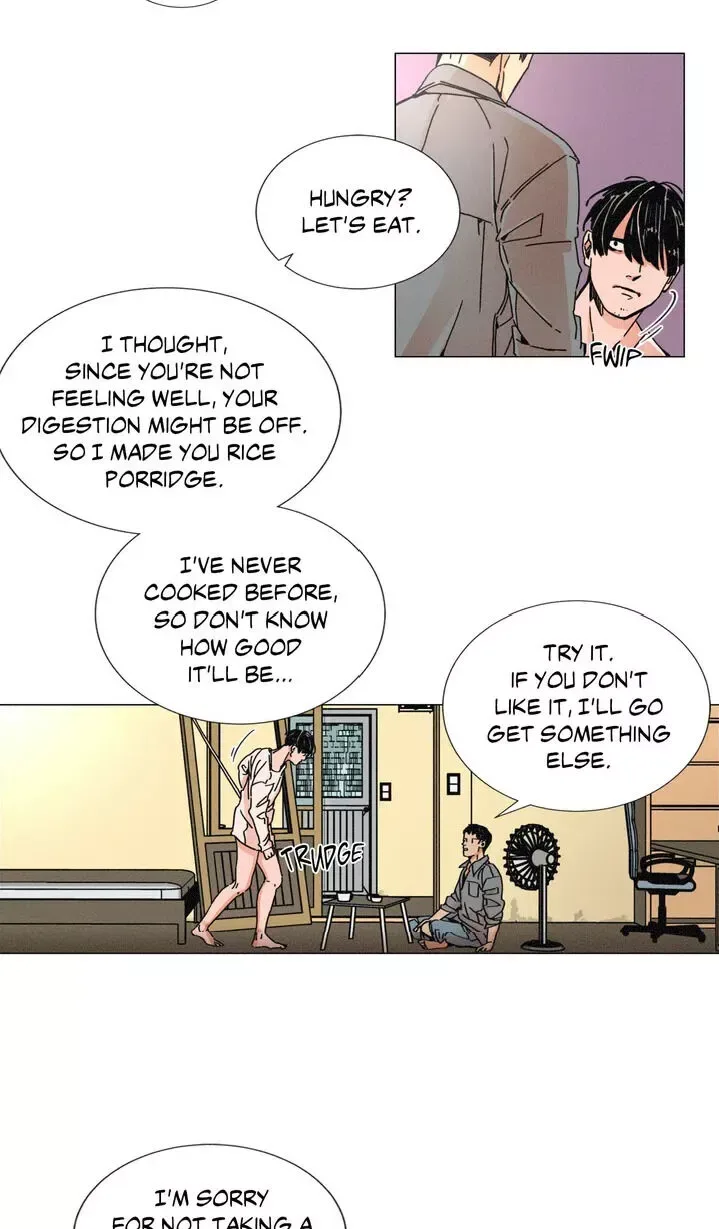 OUROBOROS：ウロボロス Chapter 1 page 6