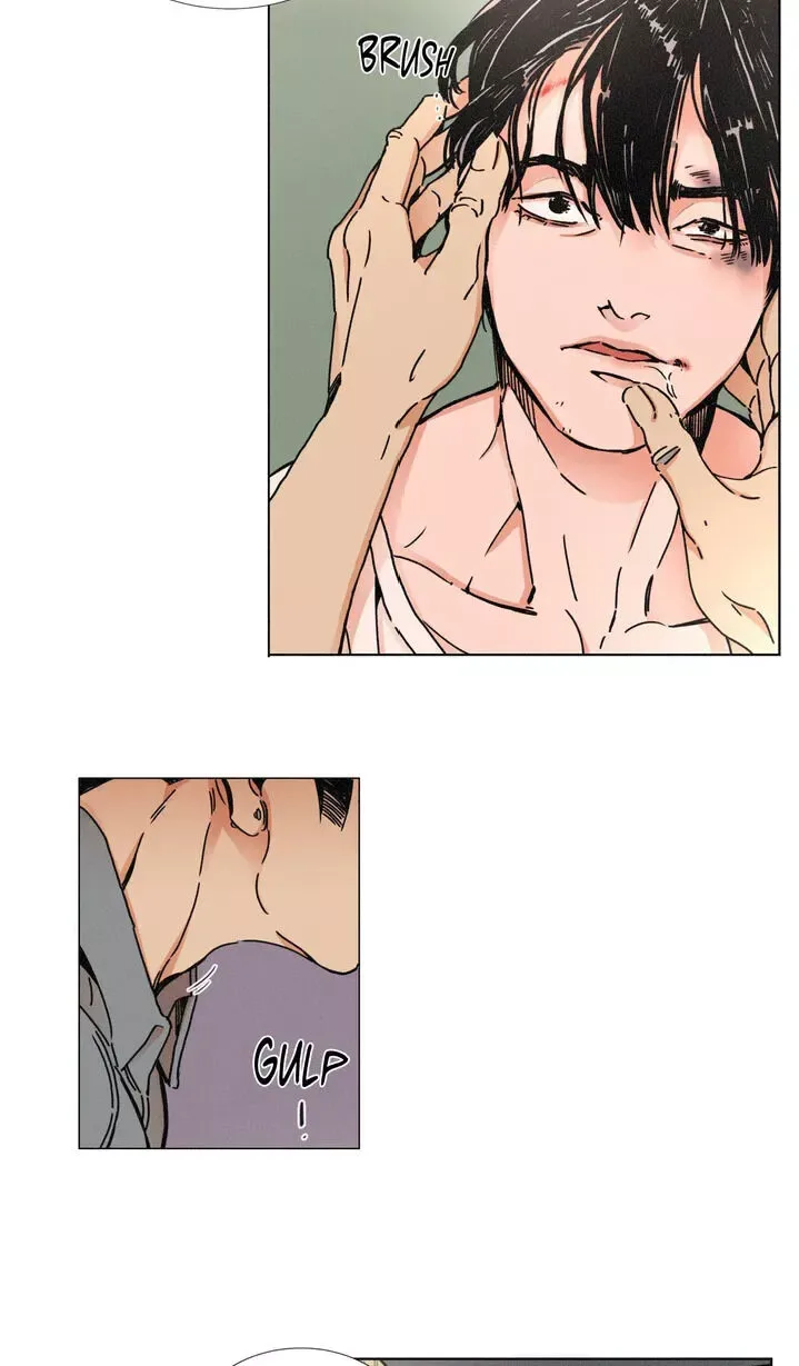 OUROBOROS：ウロボロス Chapter 1 page 10