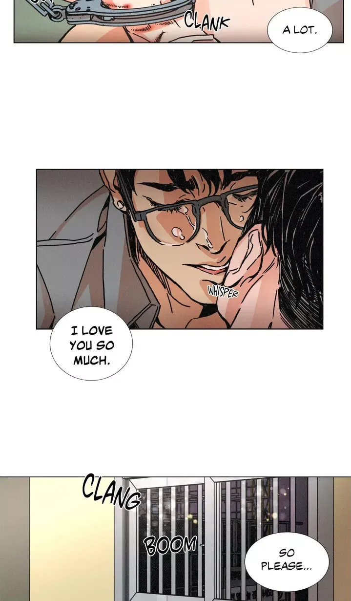 OUROBOROS：ウロボロス Chapter 1 page 33