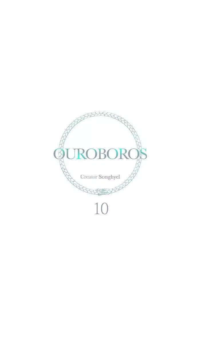 OUROBOROS：ウロボロス Chapter 10 page 4