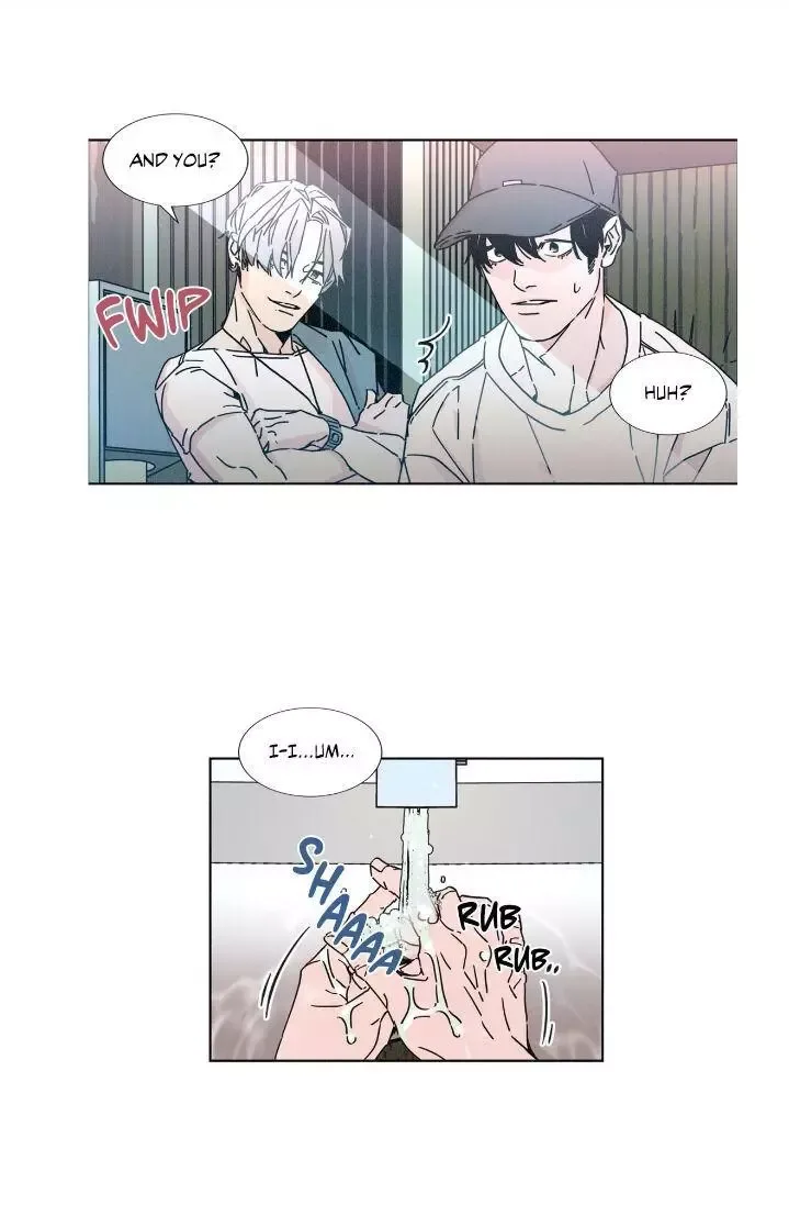 OUROBOROS：ウロボロス Chapter 10 page 23