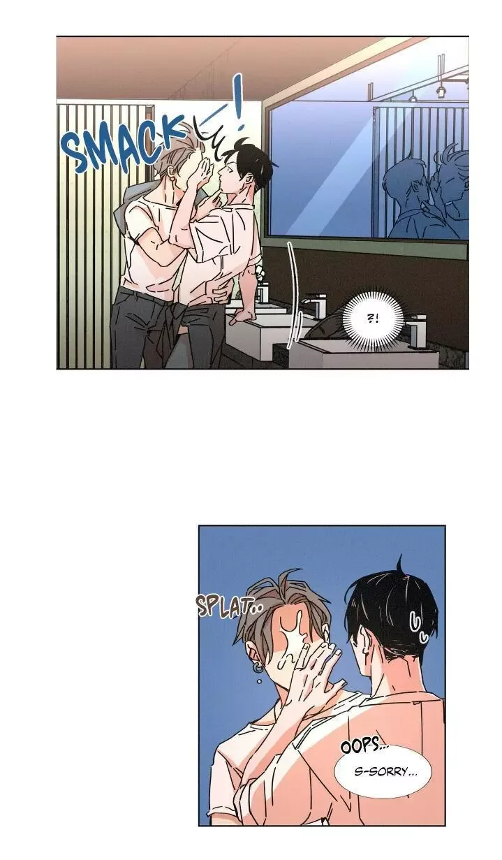 OUROBOROS：ウロボロス Chapter 10 page 26
