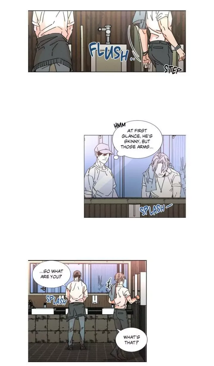 OUROBOROS：ウロボロス Chapter 10 page 21