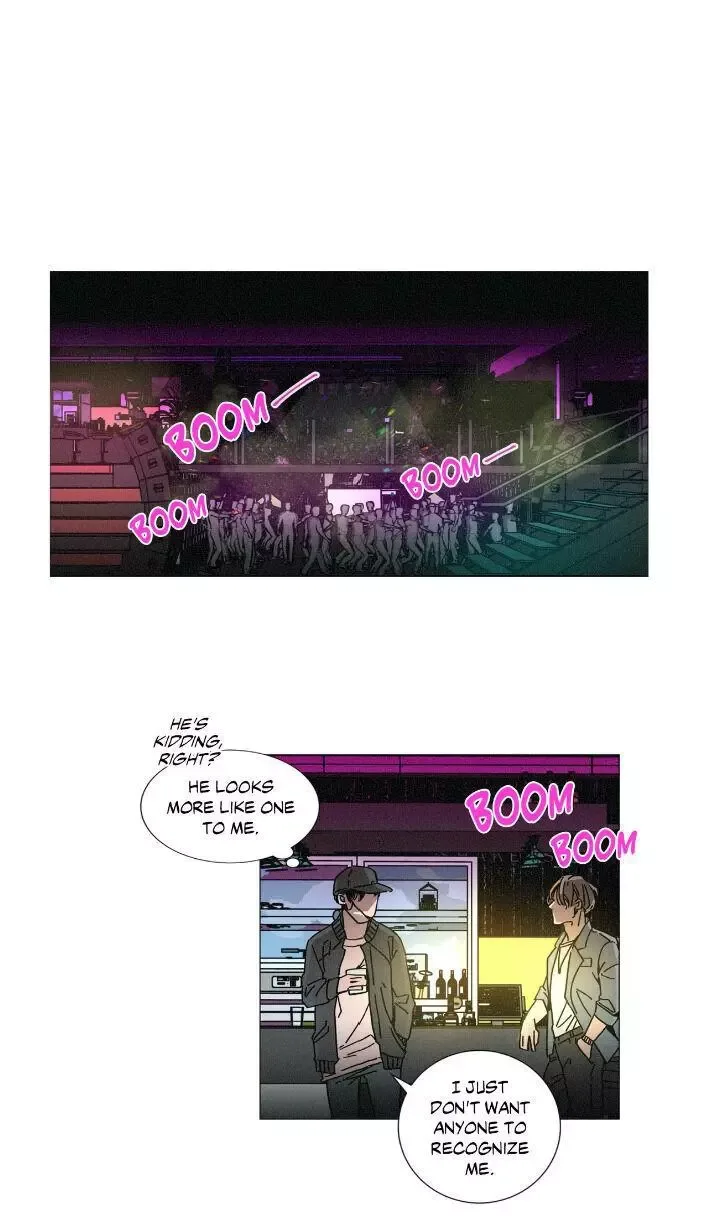 OUROBOROS：ウロボロス Chapter 10 page 5