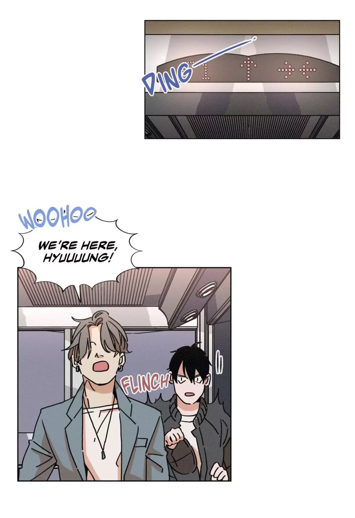 OUROBOROS：ウロボロス Chapter 11 page 15