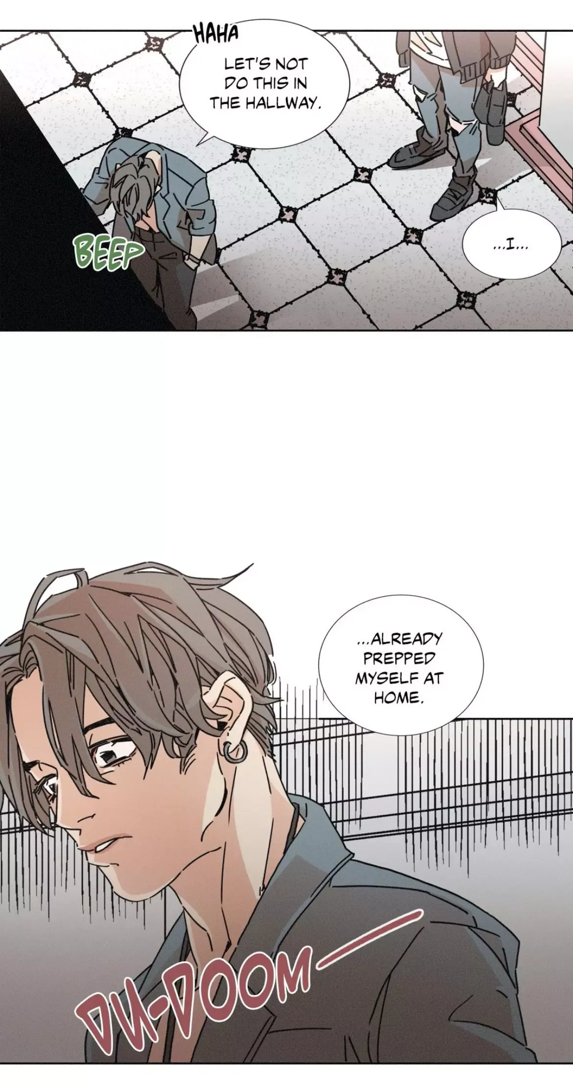 OUROBOROS：ウロボロス Chapter 11 page 24