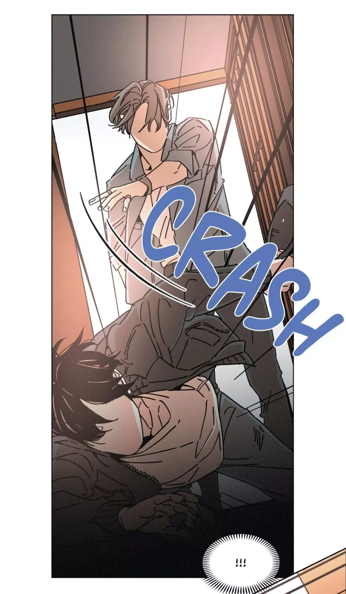 OUROBOROS：ウロボロス Chapter 11 page 26