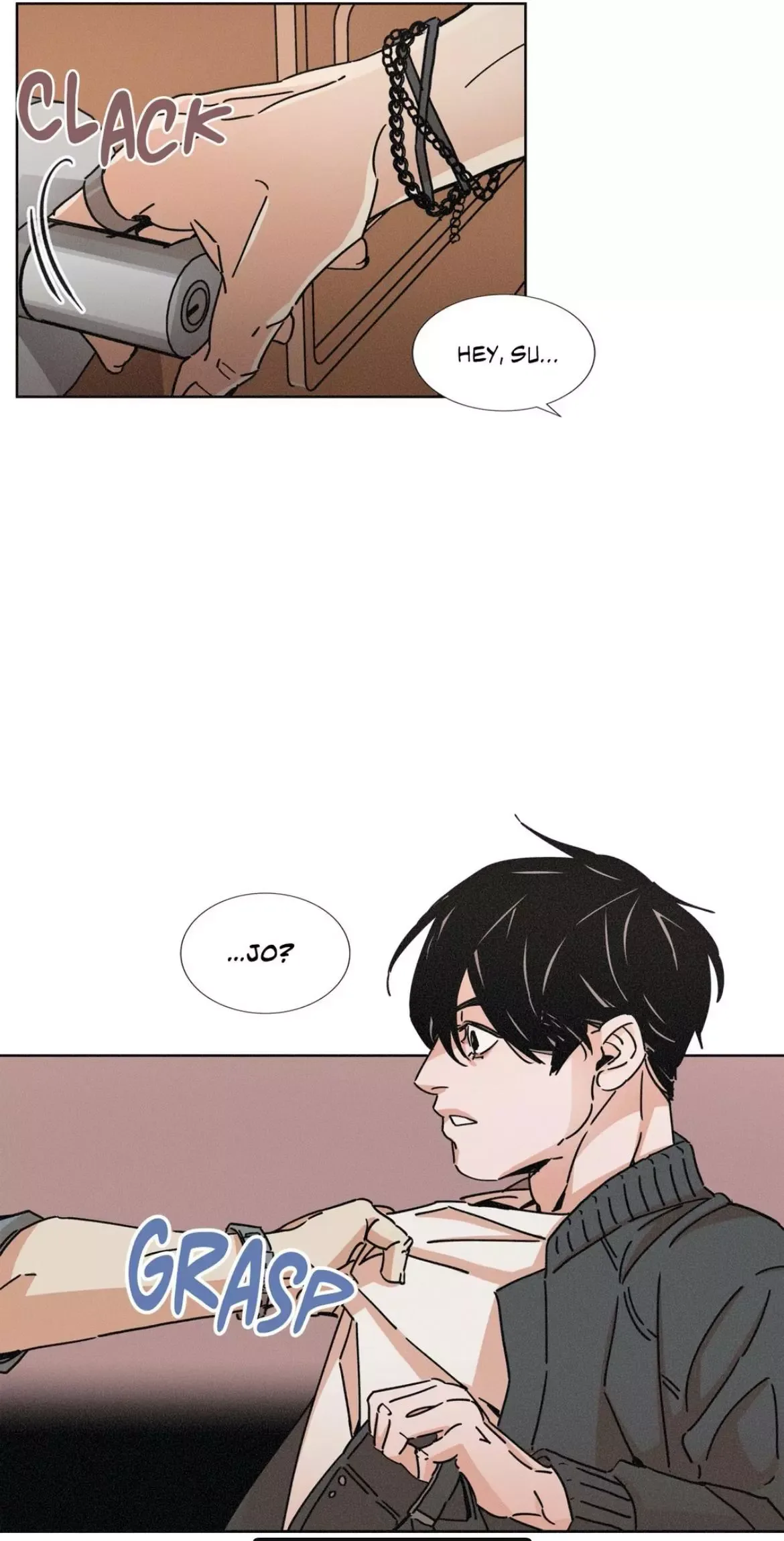 OUROBOROS：ウロボロス Chapter 11 page 25
