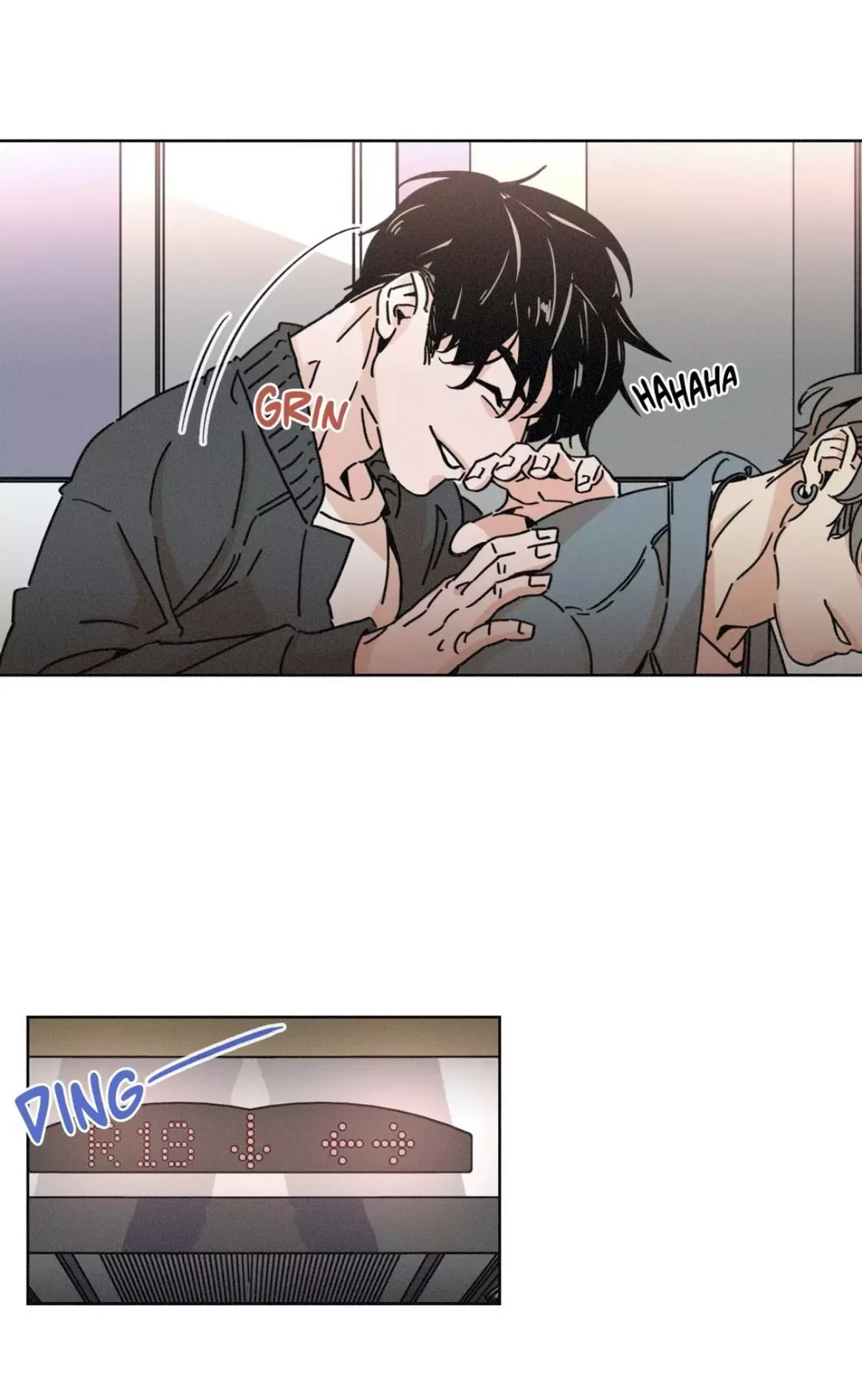 OUROBOROS：ウロボロス Chapter 11 page 18