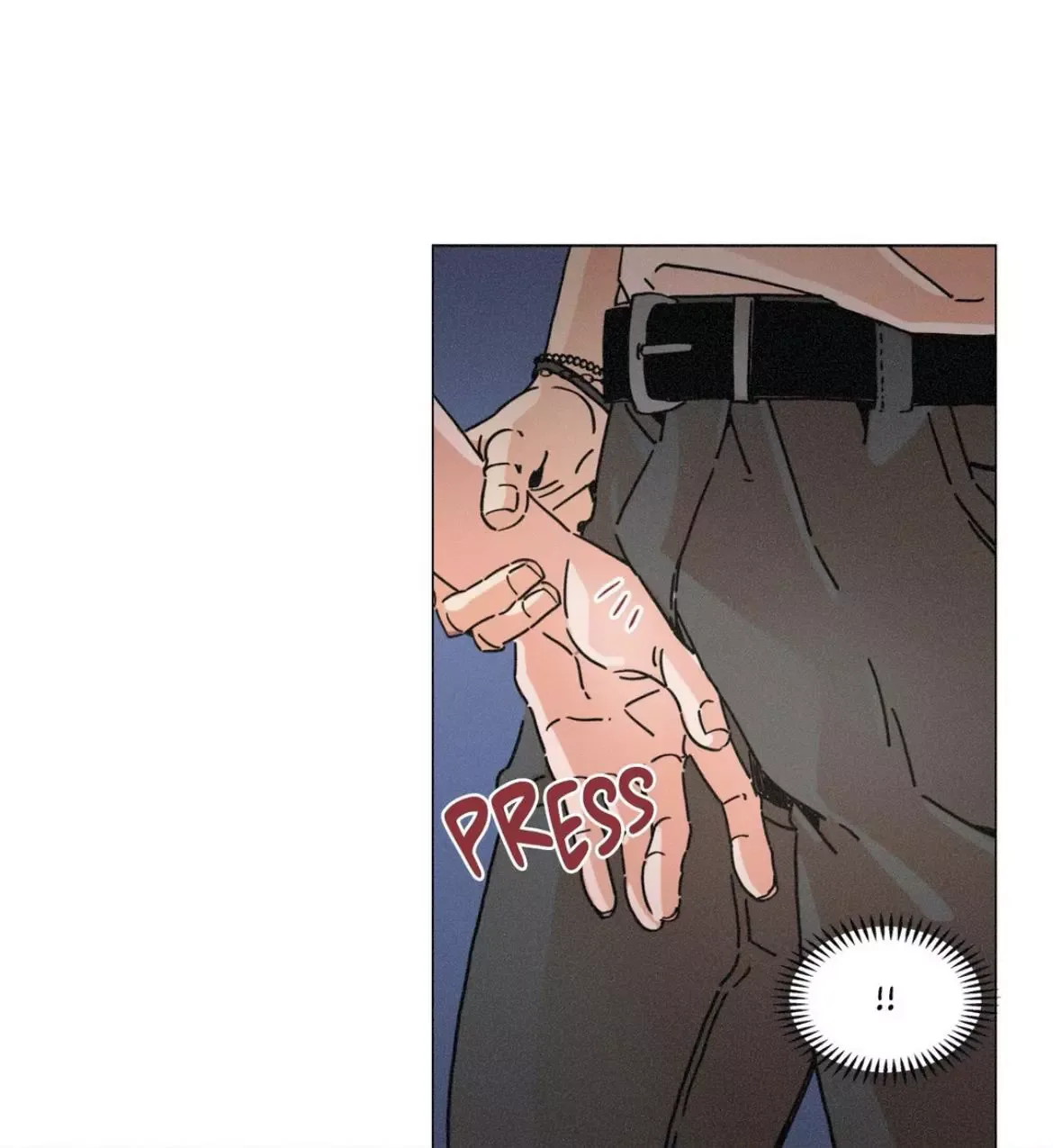 OUROBOROS：ウロボロス Chapter 11 page 3