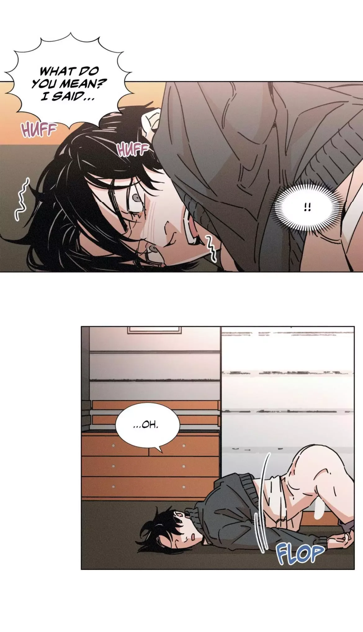 OUROBOROS：ウロボロス Chapter 11 page 33
