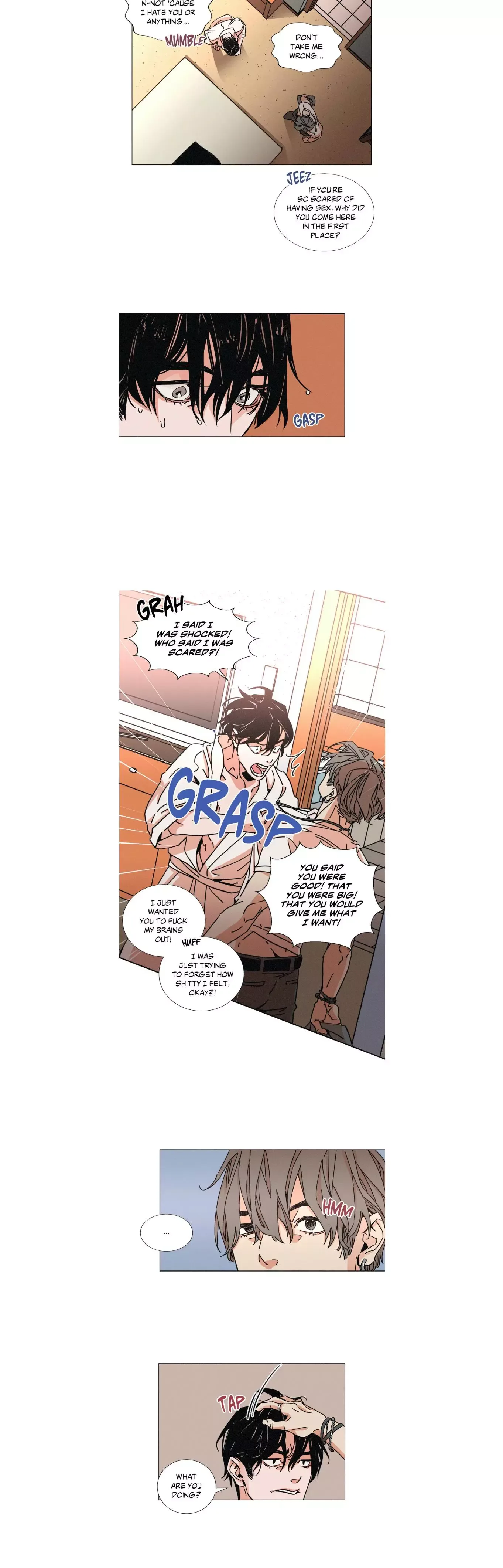 OUROBOROS：ウロボロス Chapter 12 page 6