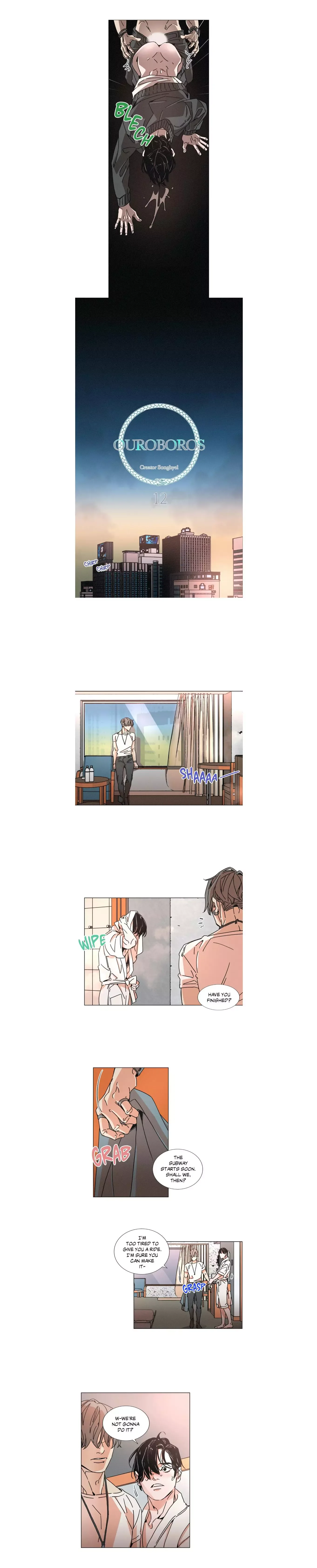 OUROBOROS：ウロボロス Chapter 12 page 4