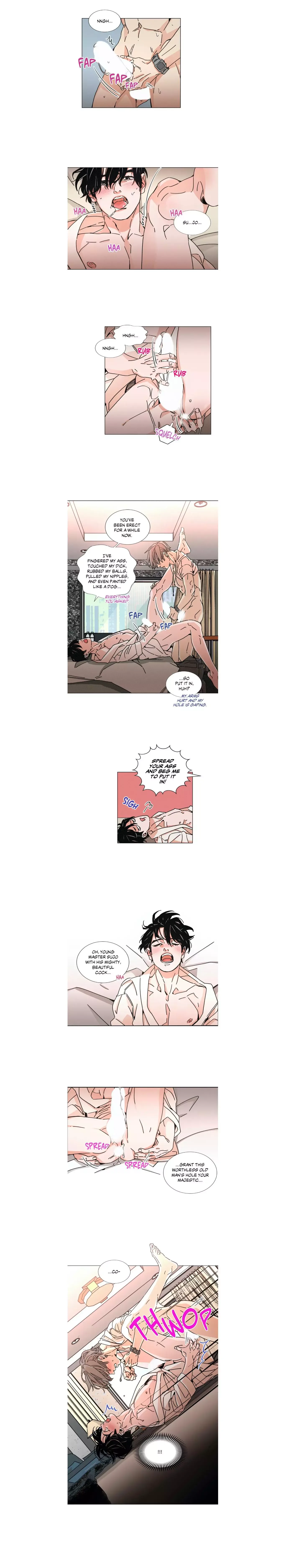 OUROBOROS：ウロボロス Chapter 12 page 10