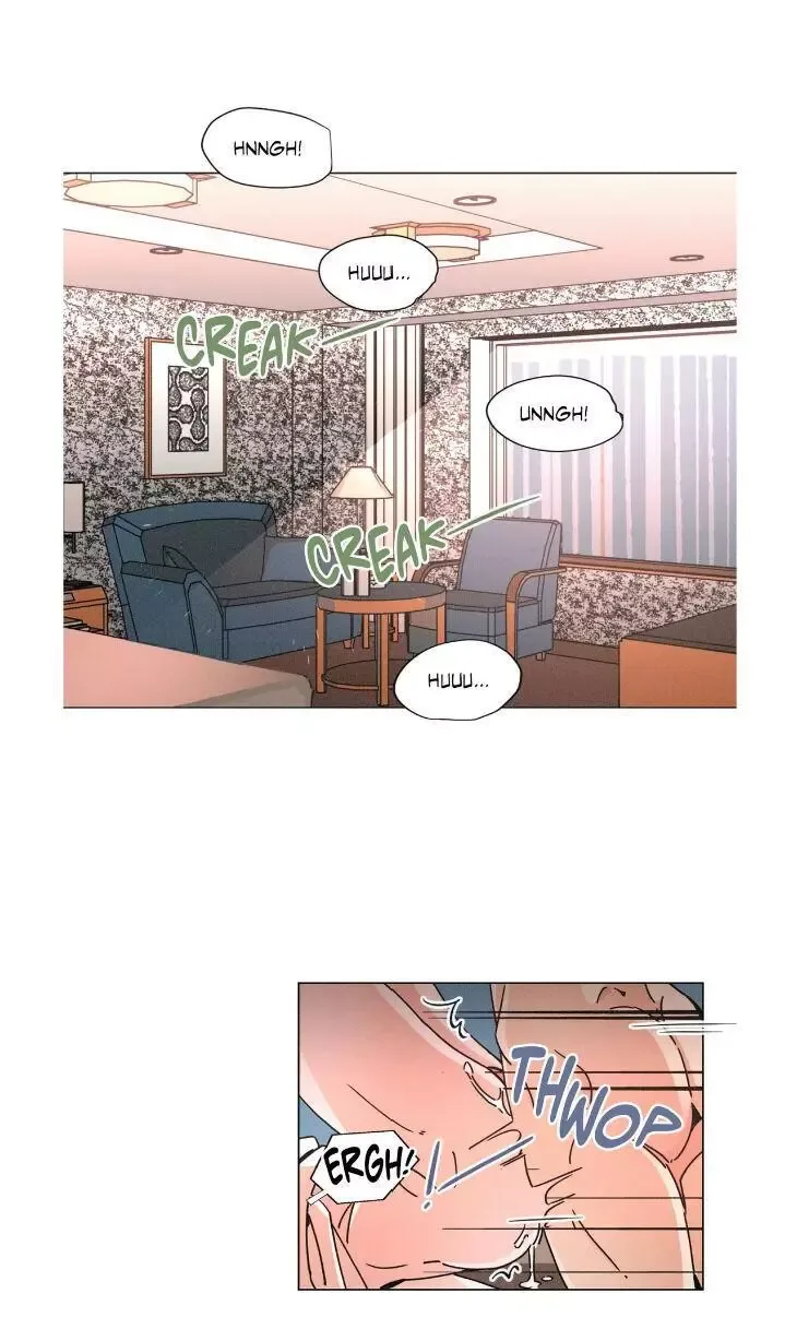 OUROBOROS：ウロボロス Chapter 13 page 3