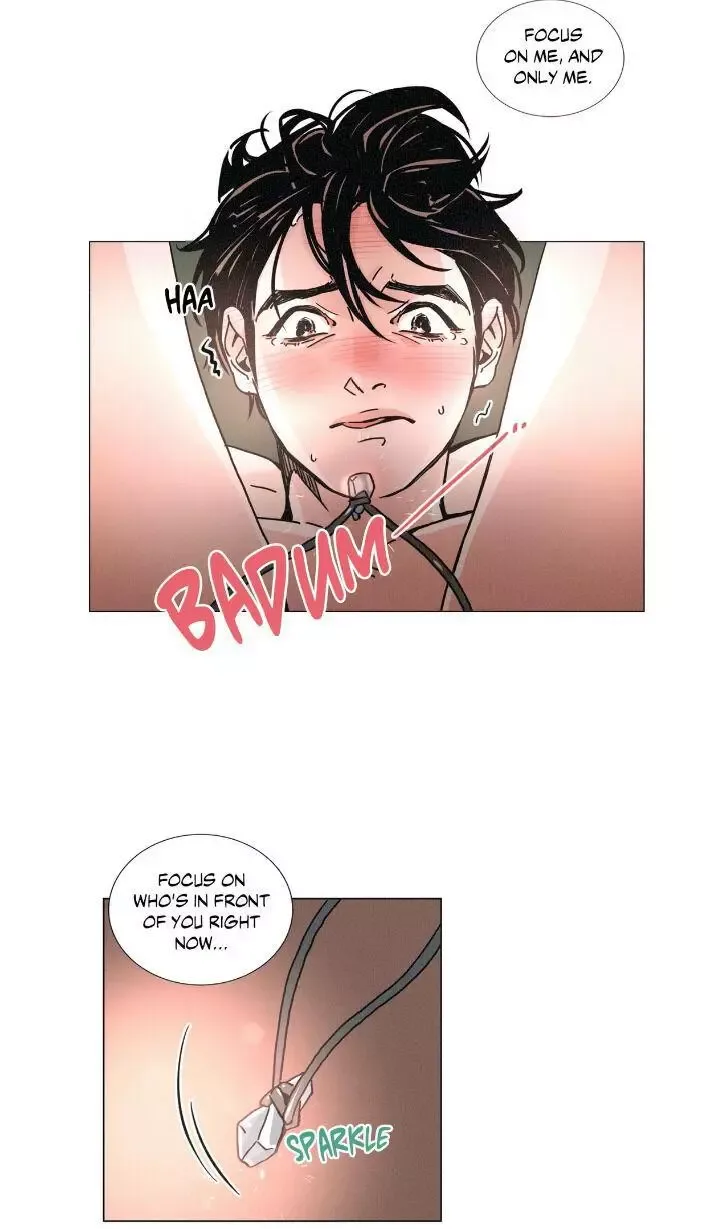 OUROBOROS：ウロボロス Chapter 13 page 11