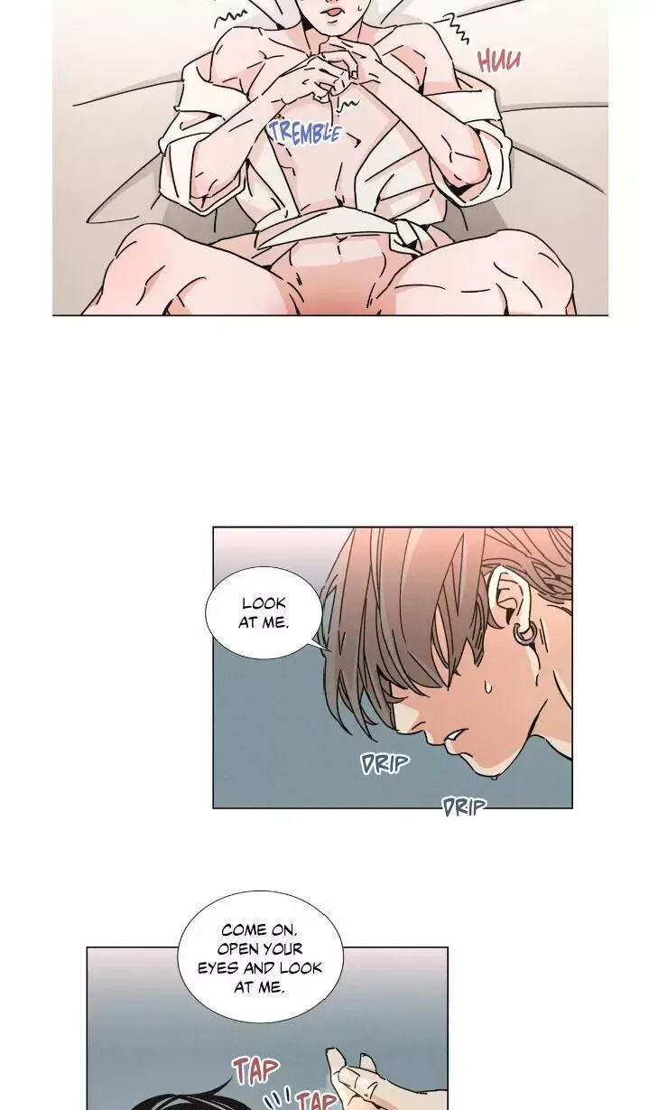 OUROBOROS：ウロボロス Chapter 13 page 7
