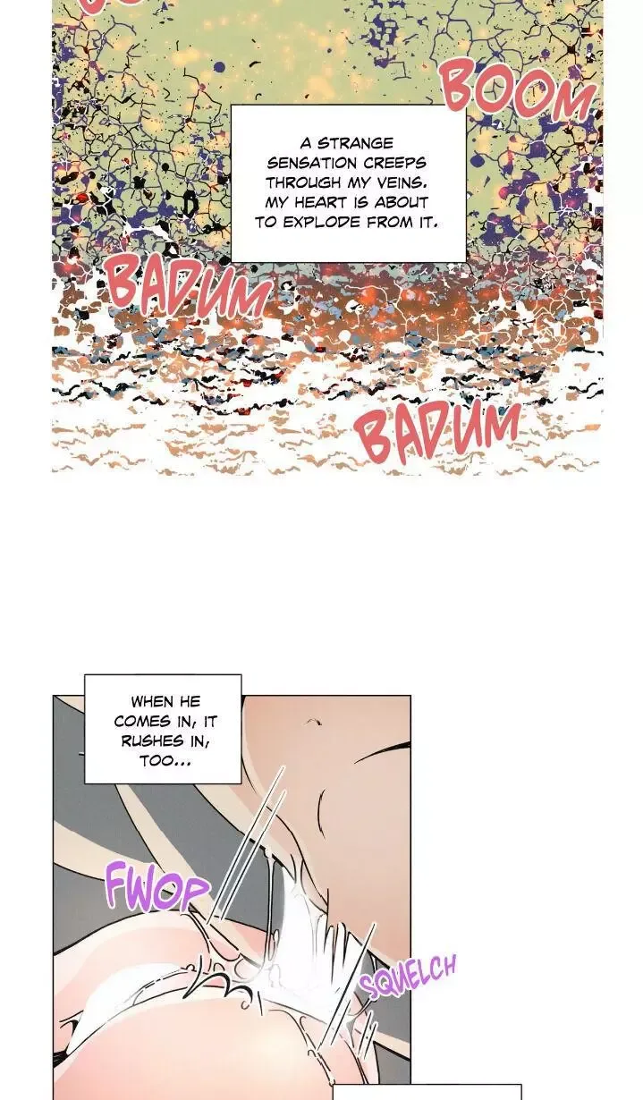 OUROBOROS：ウロボロス Chapter 13 page 15