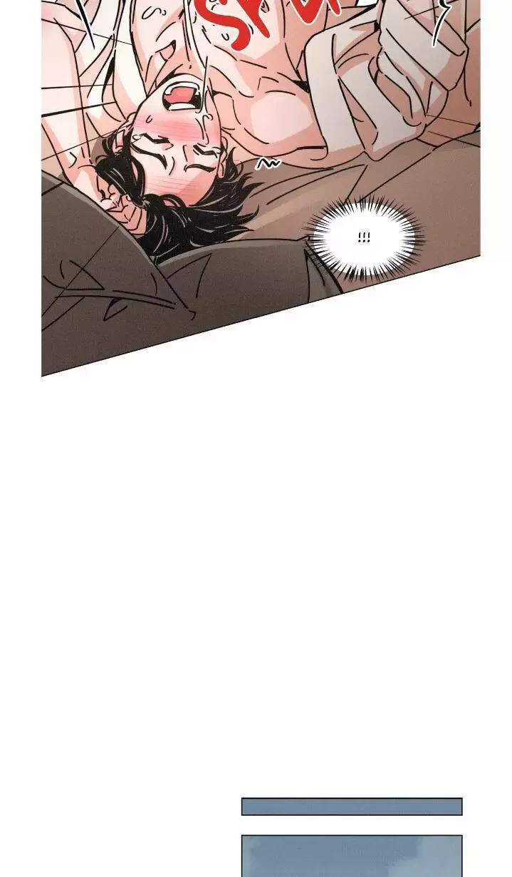OUROBOROS：ウロボロス Chapter 13 page 27