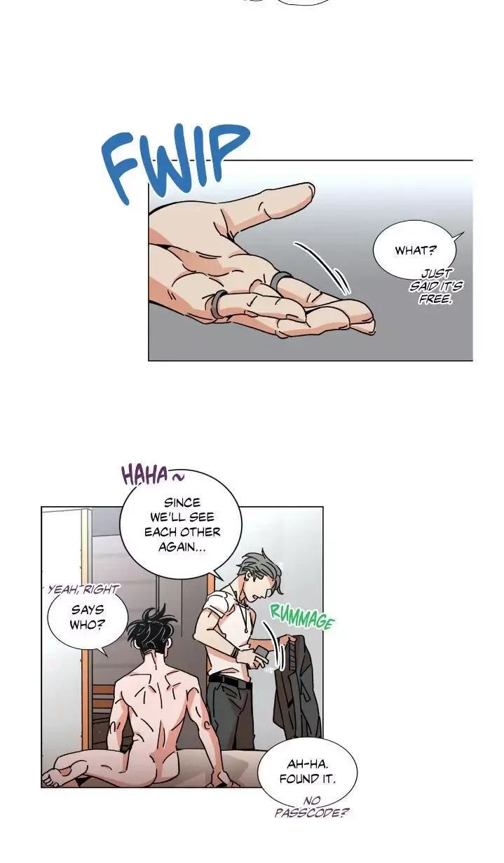 OUROBOROS：ウロボロス Chapter 13 page 32