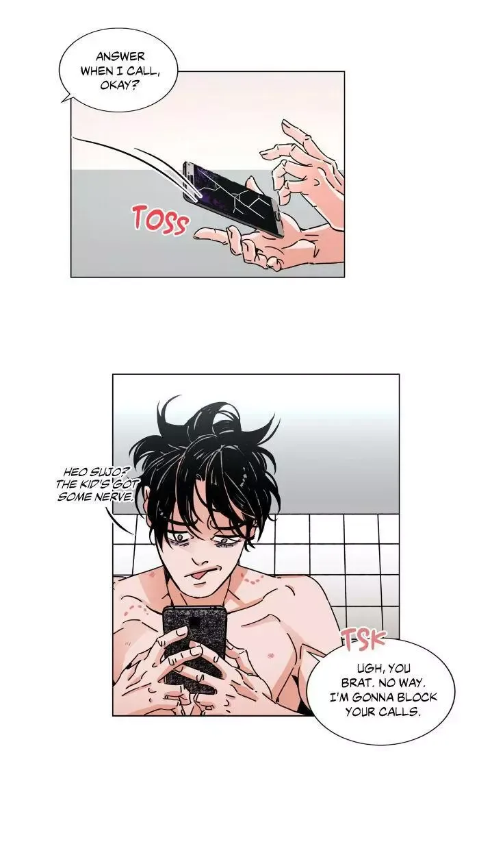 OUROBOROS：ウロボロス Chapter 13 page 34