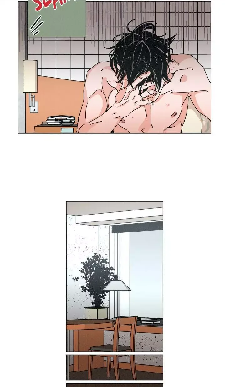 OUROBOROS：ウロボロス Chapter 13 page 39
