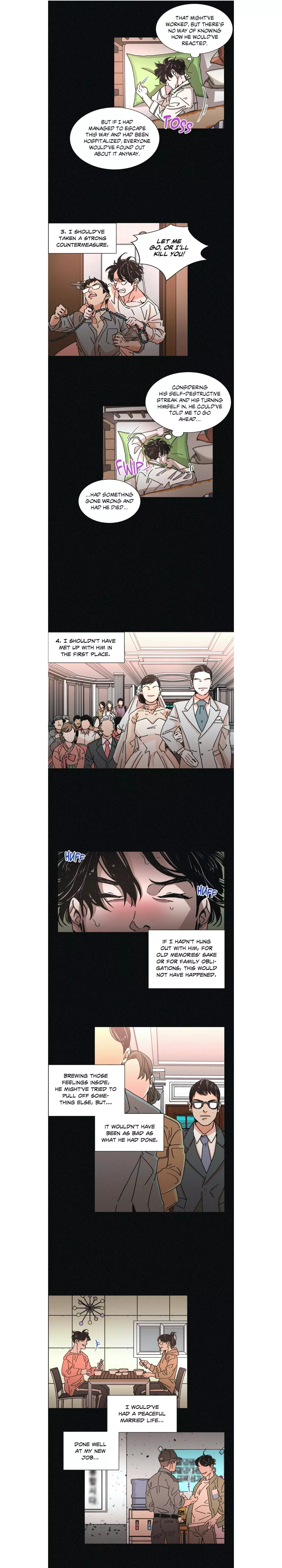 OUROBOROS：ウロボロス Chapter 14 page 9