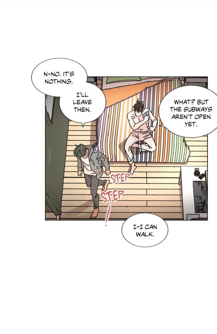 OUROBOROS：ウロボロス Chapter 15 page 25