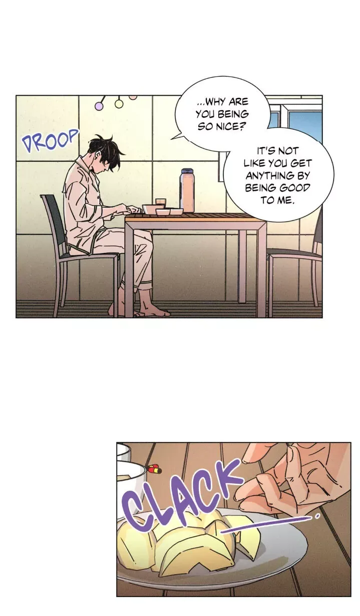 OUROBOROS：ウロボロス Chapter 15 page 8