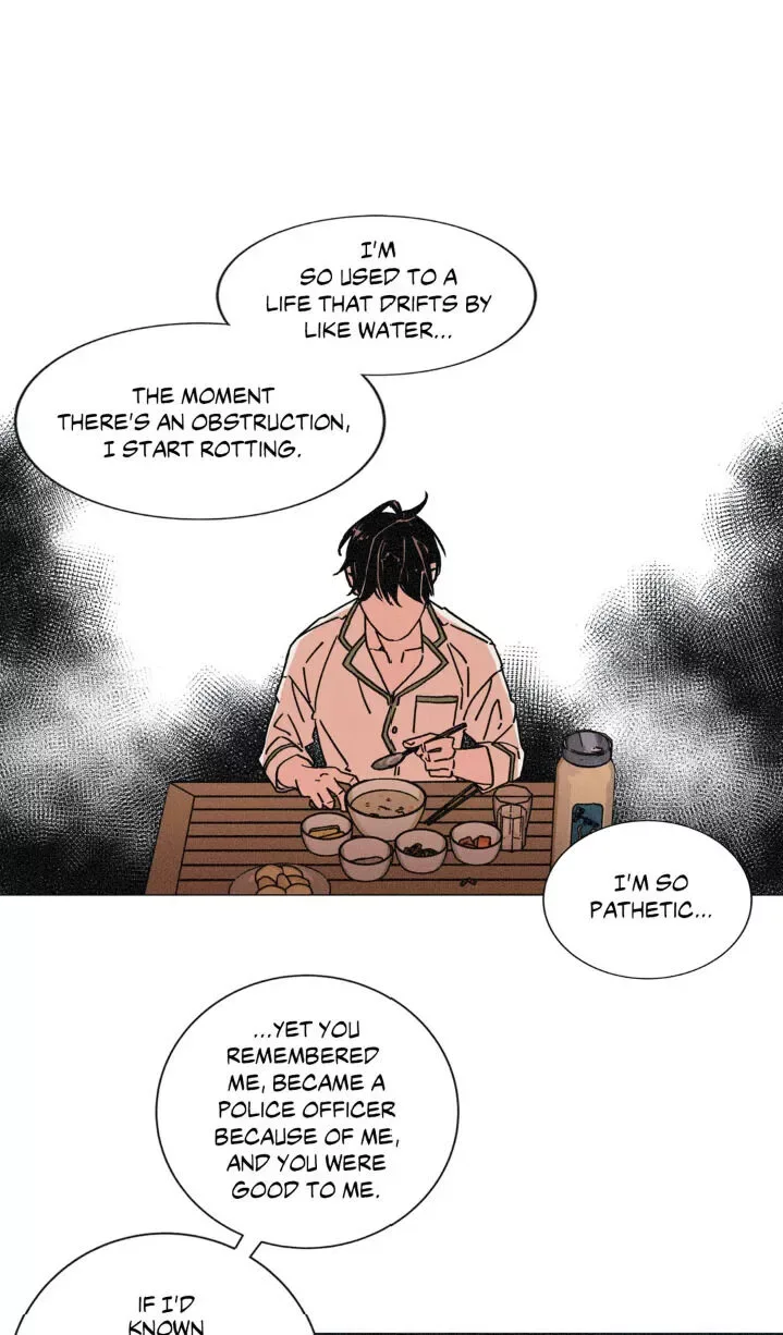 OUROBOROS：ウロボロス Chapter 15 page 12
