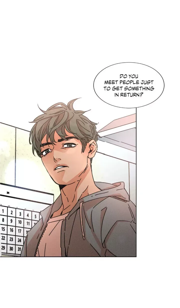 OUROBOROS：ウロボロス Chapter 15 page 9