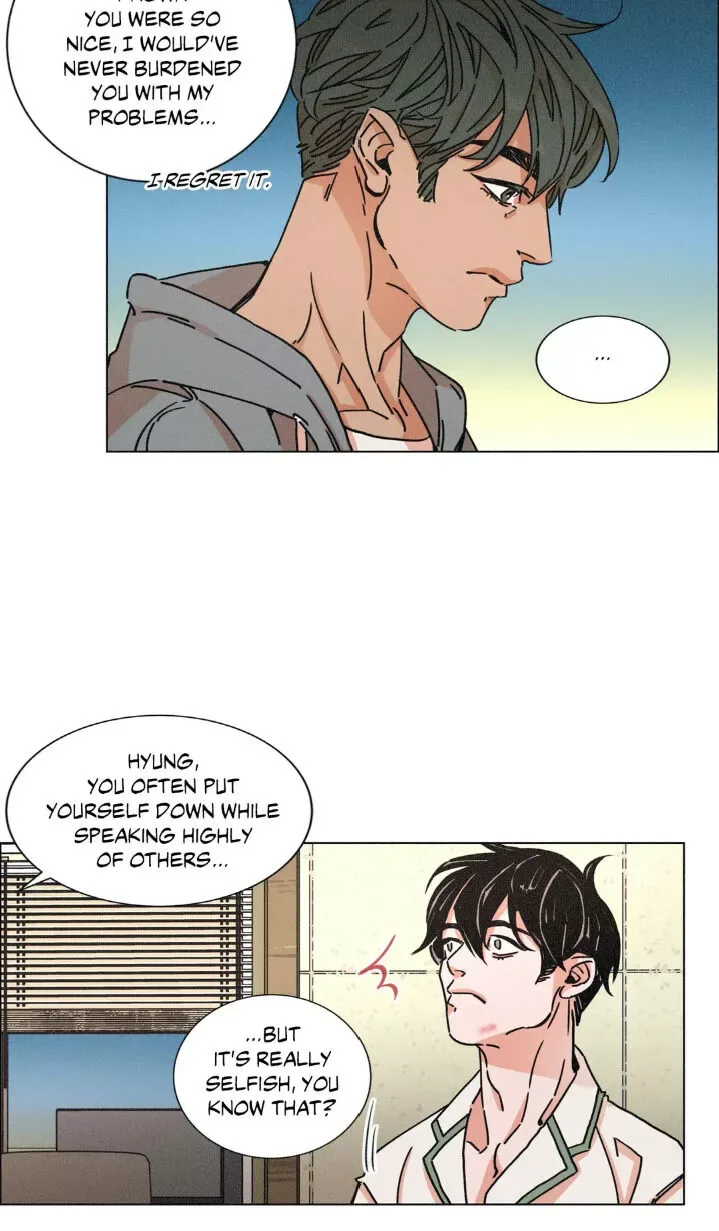 OUROBOROS：ウロボロス Chapter 15 page 13