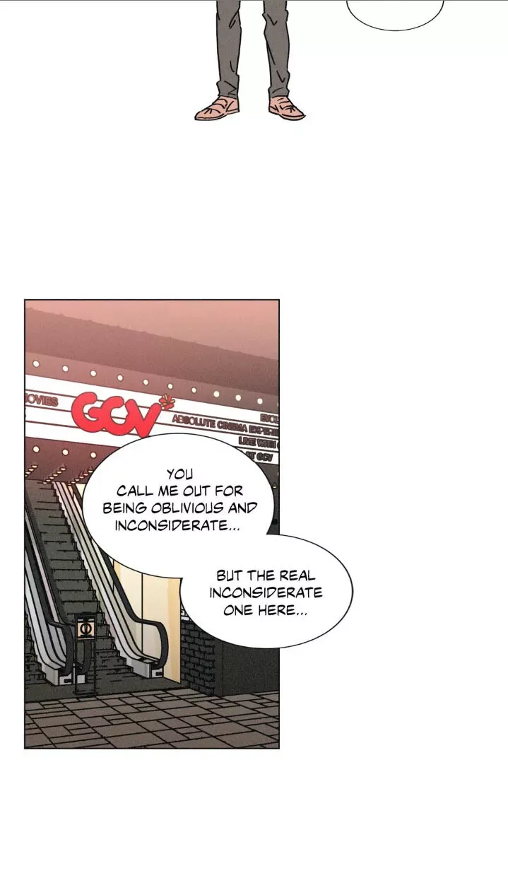 OUROBOROS：ウロボロス Chapter 15 page 45