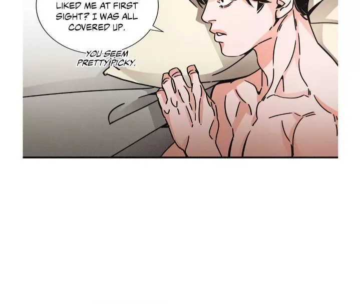 OUROBOROS：ウロボロス Chapter 17 page 23