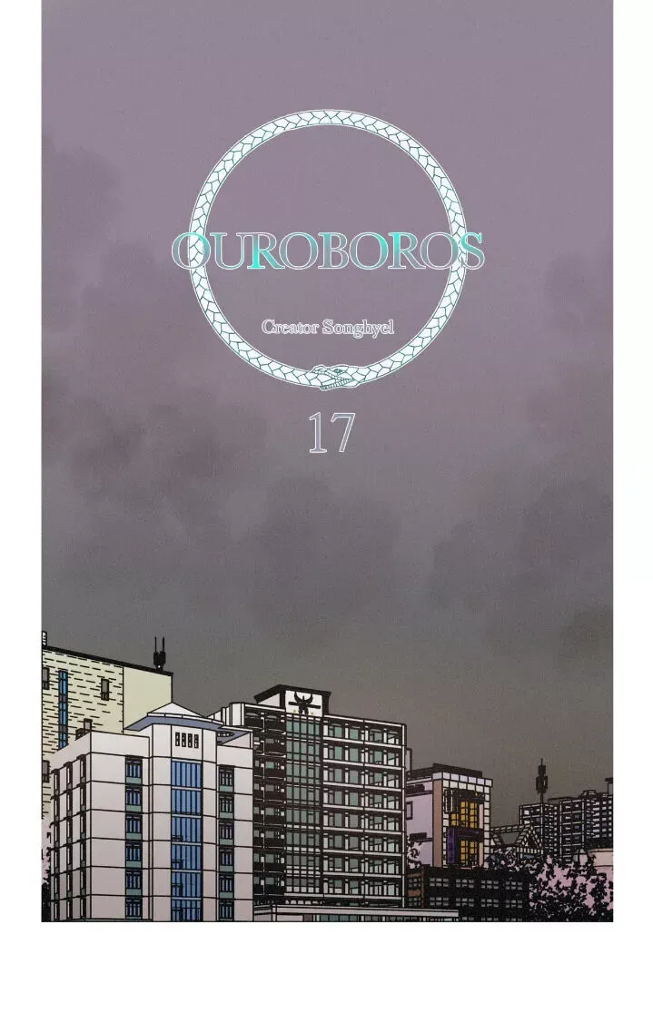 OUROBOROS：ウロボロス Chapter 17 page 16