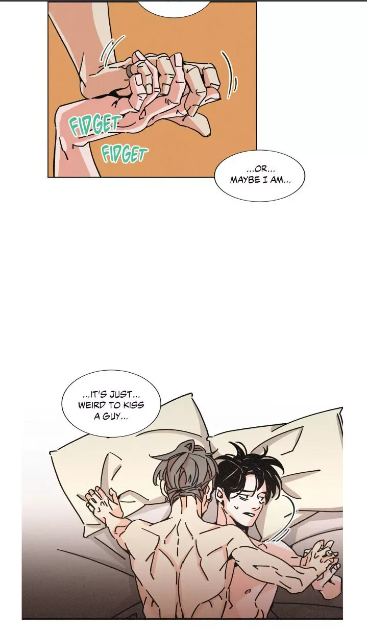 OUROBOROS：ウロボロス Chapter 17 page 32