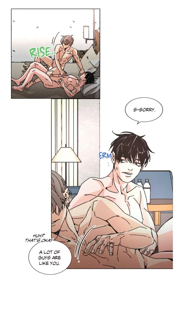 OUROBOROS：ウロボロス Chapter 17 page 33