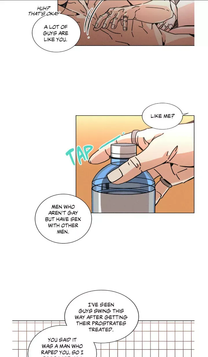 OUROBOROS：ウロボロス Chapter 17 page 34