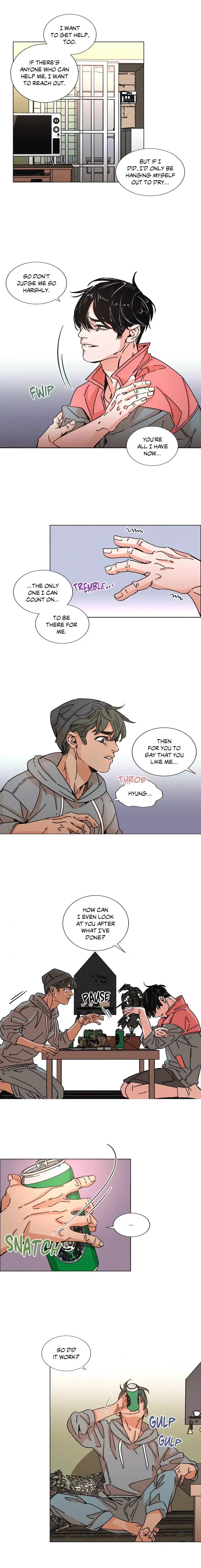 OUROBOROS：ウロボロス Chapter 18 page 7
